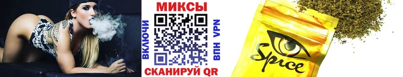 Купить где  Серпухов  БУТИРАТ оксибутират 