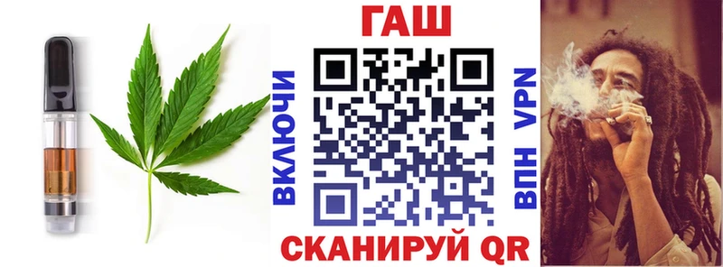 Купить  Серпухов  Canna-Cookies марихуана 