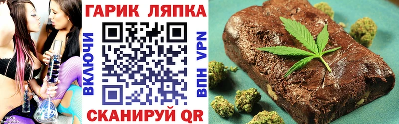 ГАШ Изолятор Серпухов