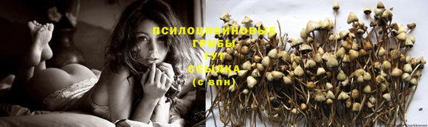 мефедрон VHQ Елизово