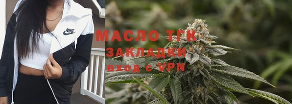 мефедрон VHQ Елизово