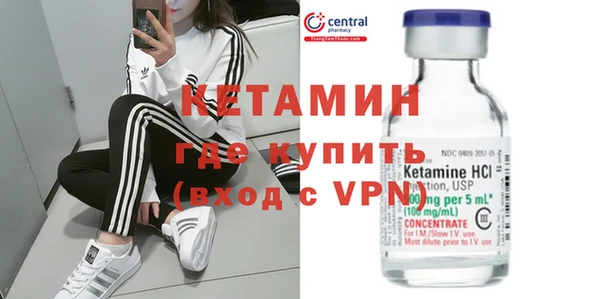 мет Елабуга