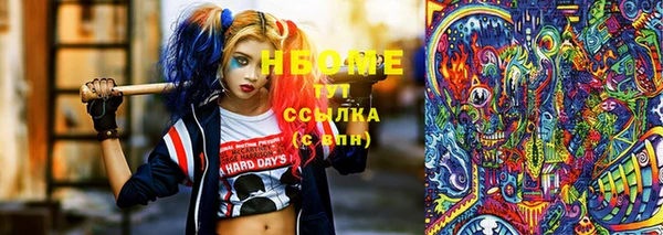 мефедрон Ельня