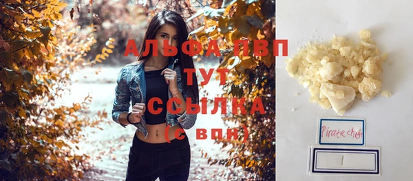 spice Заводоуковск