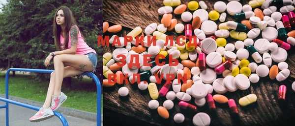 мефедрон VHQ Елизово