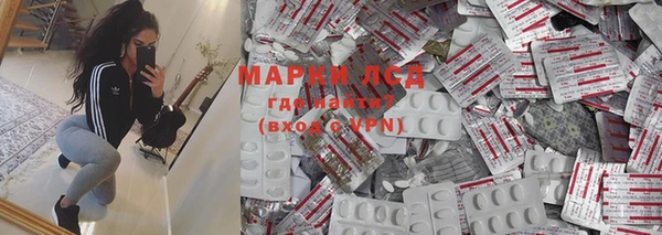 мефедрон VHQ Елизово