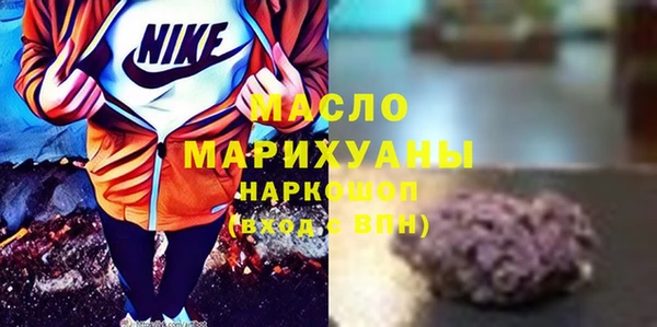 мет Елабуга