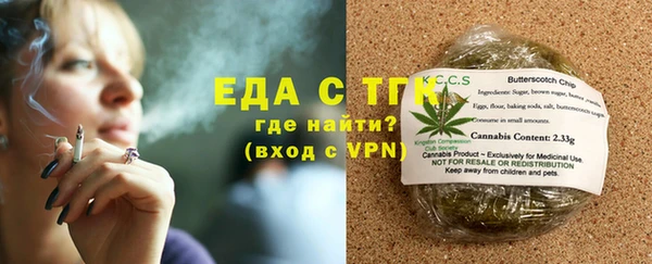 эйфоретик Зеленодольск