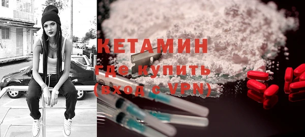 мет Елабуга