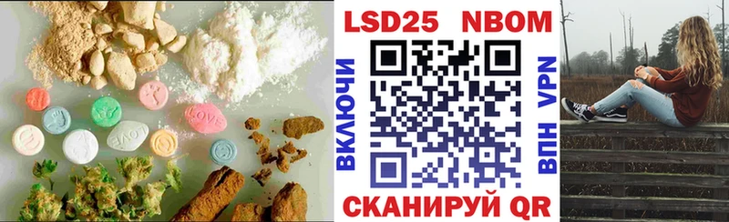 Лсд 25 экстази ecstasy  Купить где  Серпухов 