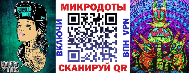 Купить  Серпухов  Псилоцибиновые грибы ЛСД 